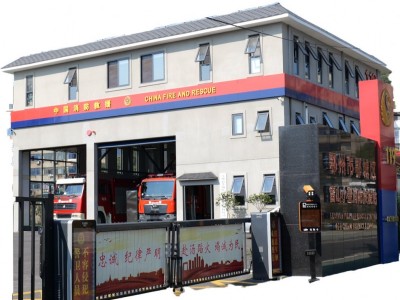 集装箱消防站小型建设快捷方便式施
