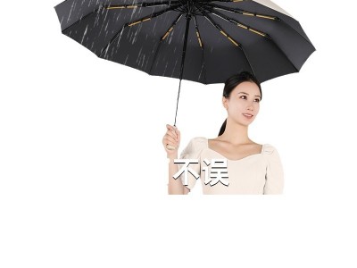 对位1414芳纶缝纫线 耐高温阻燃芳纶