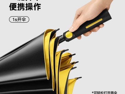 直销高温电机电机绝缘芳纶捆扎织带 