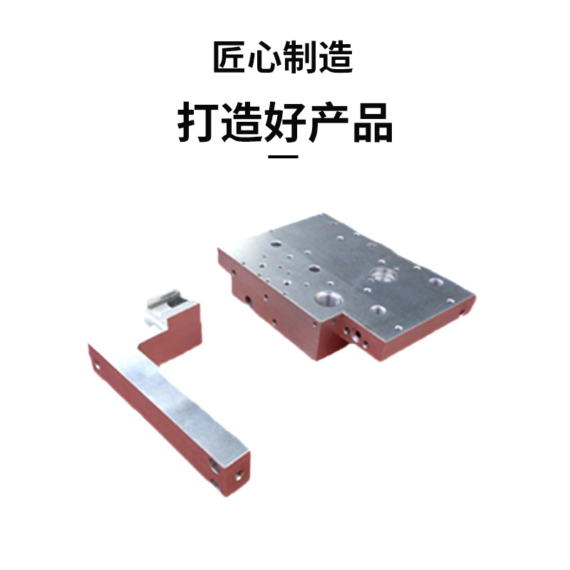cnc数控机床精密加工304 316 6061 45材料加工医疗五金不锈钢零件