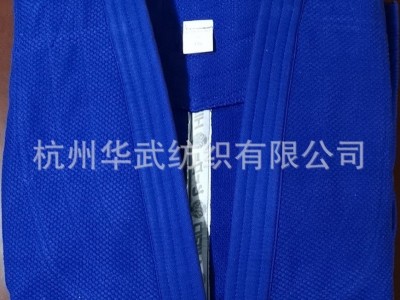 550克宝蓝柔道服装
