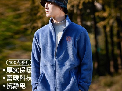 拓路者秋冬季摇粒绒外套男双面绒抓