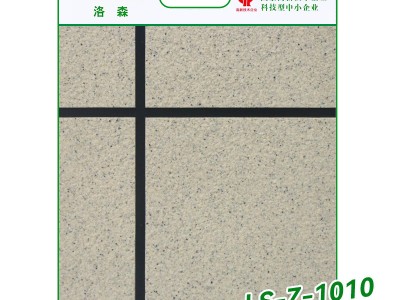 不锈钢防撞柱加厚钢管警示柱车位桩3