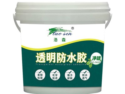 升降柱智能远程遥控气动挡车柱柱全
