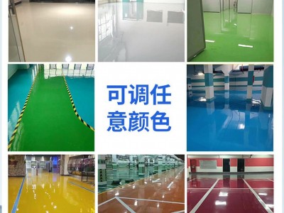 新能源地锁车位锁充电桩车牌识别停
