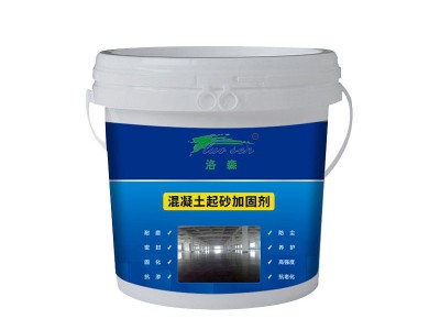 源头厂家现货外贸专供防撞防水自动