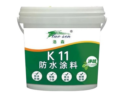 外墙防水涂料双组份墙面防水涂料卫