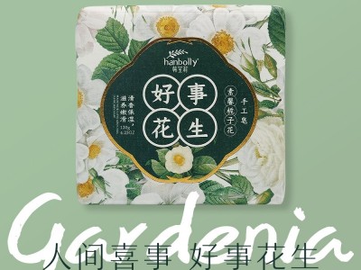韩宝莉120g人间喜事香氛手工皂伴手