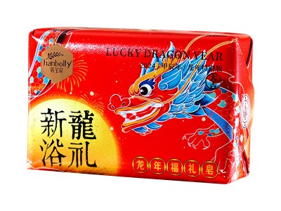 韩宝莉200g龙年福礼皂新年文创过年