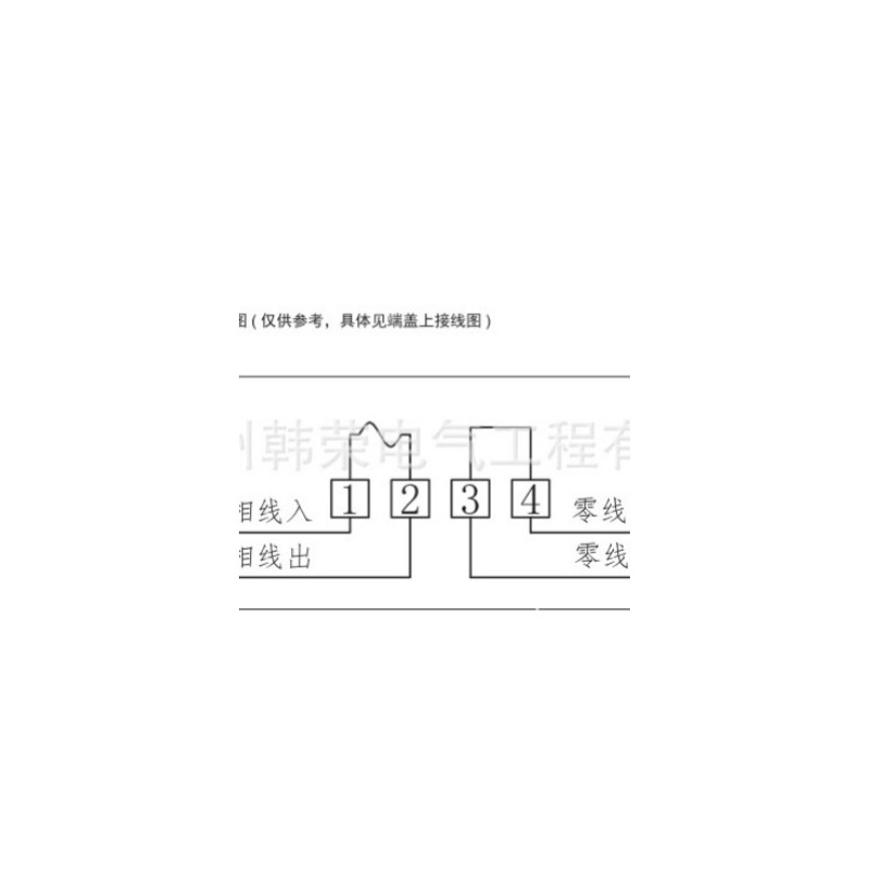 德力西电气 DDSU6606型单相电子式电能表（2P导轨）DDSU6606220V