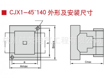 CJX1系列通用型交流接触器 2常开2常