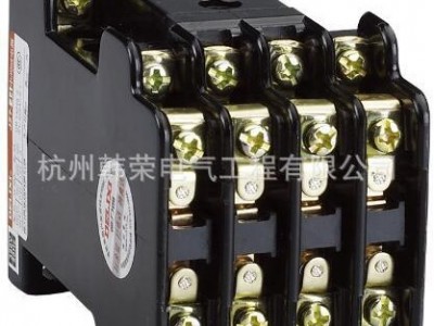 JZ7中间继电器 JZ7-44 JZ7-62 JZ7-8