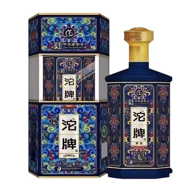 沱牌酒 珍藏御品 52度浓香型纯粮白酒500mlX6瓶整箱 高档新老款发