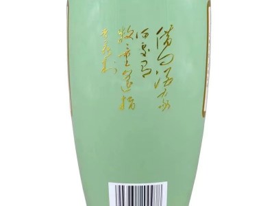 竹叶青荣耀版53度500ml*6瓶整箱杏花