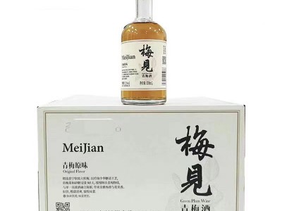 梅见酒 青梅酒 12度新日期330ml*12