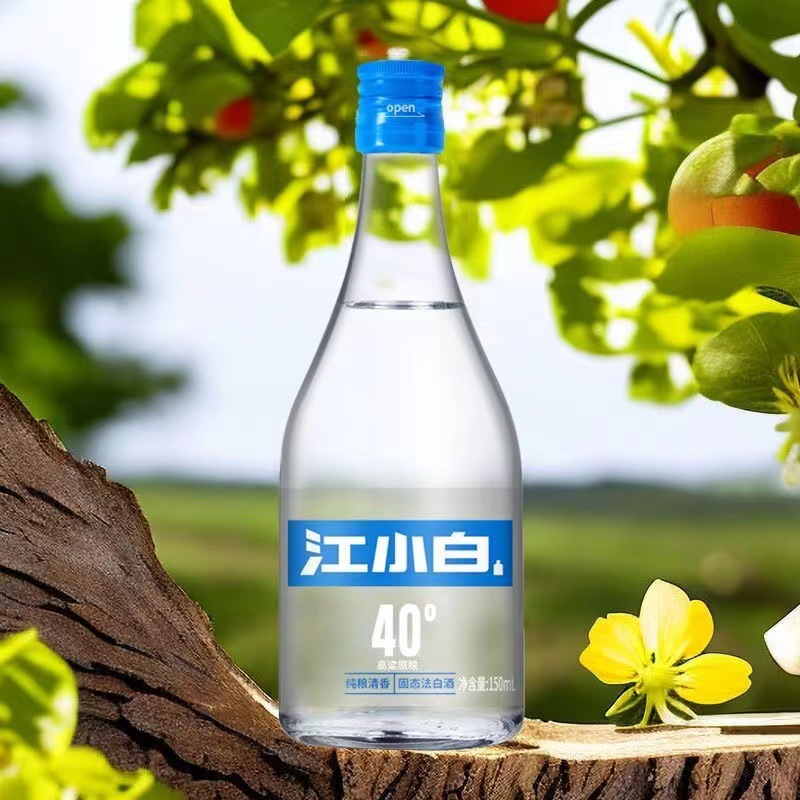 江小白40度150ml*6瓶礼盒装高粱酒小圆瓶清香型小酒