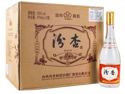 山西杏花村汾杏 黄盖 53度清香型纯