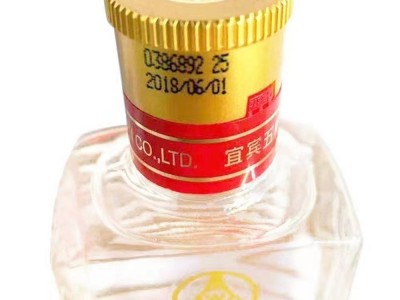 2018年产 绵柔尖庄酒45度浓香型白酒