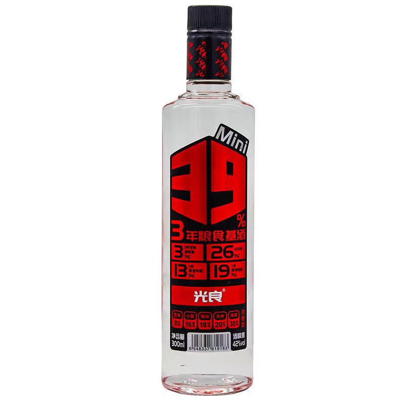 光良酒 39MIni 42度浓香型白酒300ml*12瓶 裸瓶光瓶白酒 小酒版