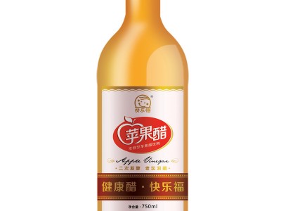 福临门指定厂家标签 彩色高清商标印