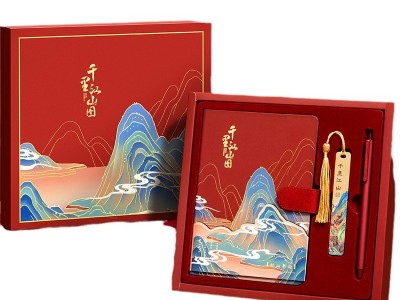 国潮a5笔记本定制logo礼盒套装手账