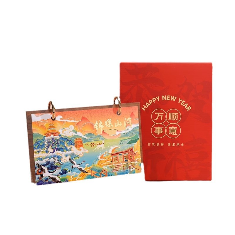 创意木质2025台历定制高颜值 蛇年日历摆件公司商务伴手礼品批发