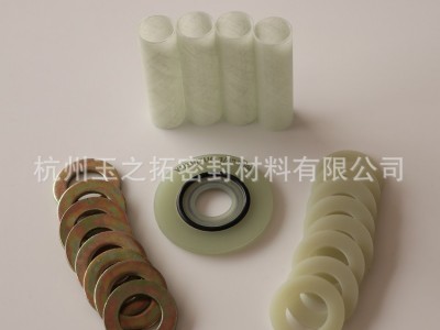 法兰绝缘垫片套件低压法兰用绝缘组G