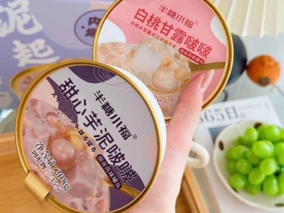 半糖小福燕窝粥玫瑰燕麦礼盒碗装256