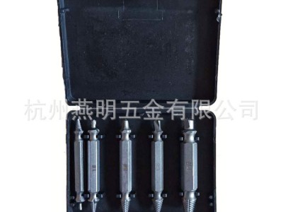 4pc/5pc断头螺丝取出器 双泡壳 滑牙