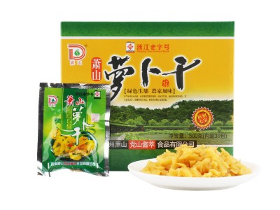 党山酱萃 萧山萝卜干500g盒装（30小