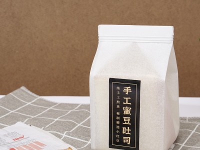 阿华田吐司面包袋公版棉纸吐司袋可