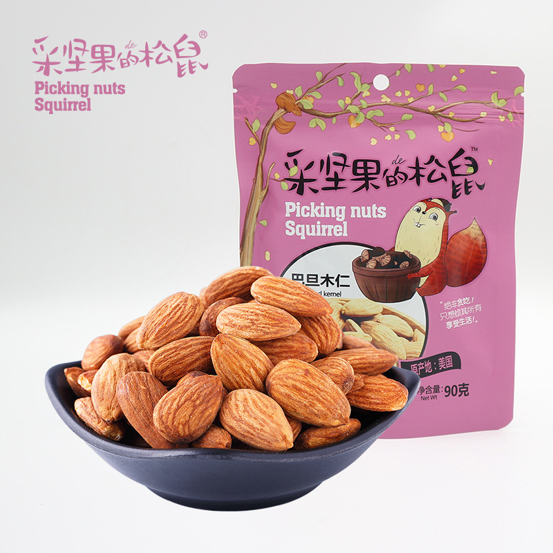 百晨90g巴旦木扁杏仁独立小包装散装批货原味熟坚果干果一件代发1