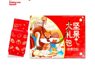 新款1222g坚果礼盒批发年货干货坚果