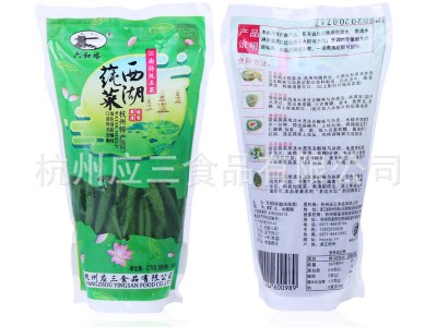 西湖特产莼菜275g 餐饮酒店饭店美味