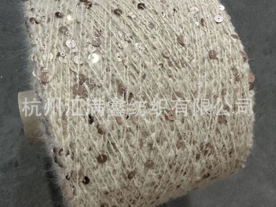工厂直销 3MM+6MM彩色珠片纱 合股花
