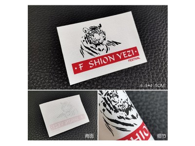 厂家批发商标织唛 服装领标织标 衣