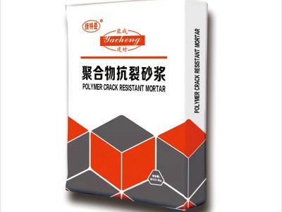 浙江杭州亚成加工定制高强度粘结力
