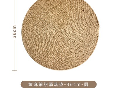 粗黄麻隔热垫 ins风半手工编织餐垫