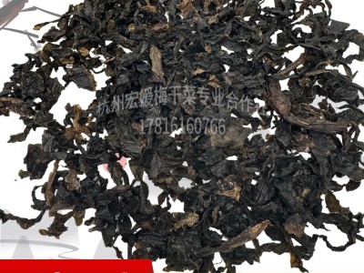 浙江蒸熟黑梅干菜叶多香无沙干净梅