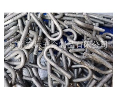 热镀锌U型螺丝 U型卡   抱箍  U型螺