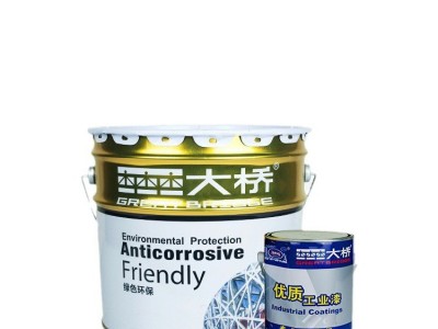 大桥环氧富锌防腐涂料 桥梁工程钢结