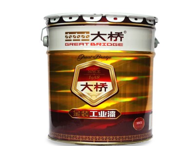 大桥油漆铁红环氧底漆铁红底漆防锈