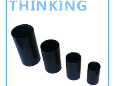现货 防火 阻燃 塑料PVC 25mm直接 
