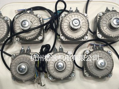 厂家直销冰柜冰箱散热风机电机冷凝