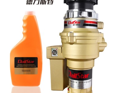 德力斯特 T3厨房垃圾除菌除油处理机