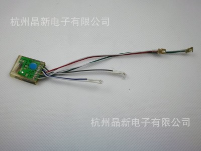 防水LED灯、滚珠灯、4led灯闪烁、闪
