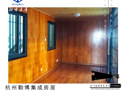 全新二手海运集装箱货柜设计改装集