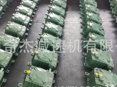 杭州厂家直销白云牌减速机WPX40 50 
