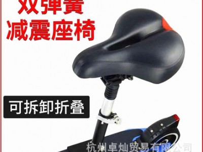 带减震球鞍座豹纹鞍座 座包 坐垫工