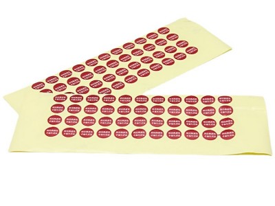 宣传单画册印刷定 制不干胶批量制作